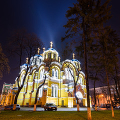 Свято-Владимирский Кафедральный собор